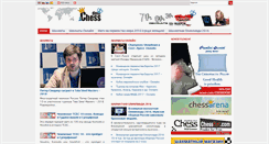 Desktop Screenshot of about.chessdom.ru