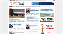 Desktop Screenshot of chessdom.bg